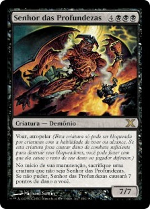 Senhor das Profundezas