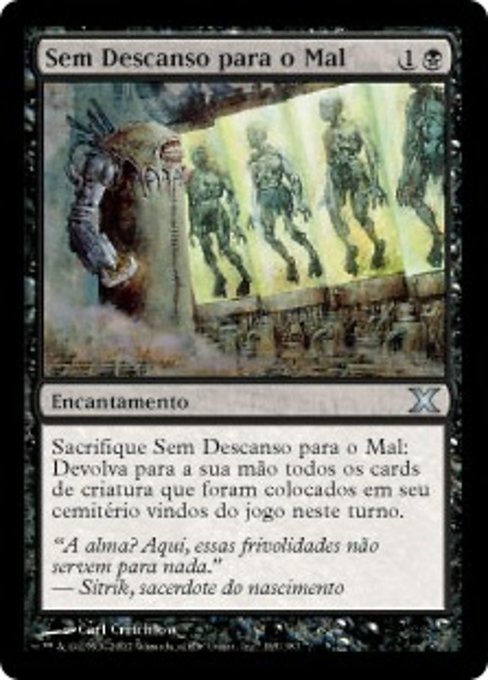 Sem Descanso para o Mal