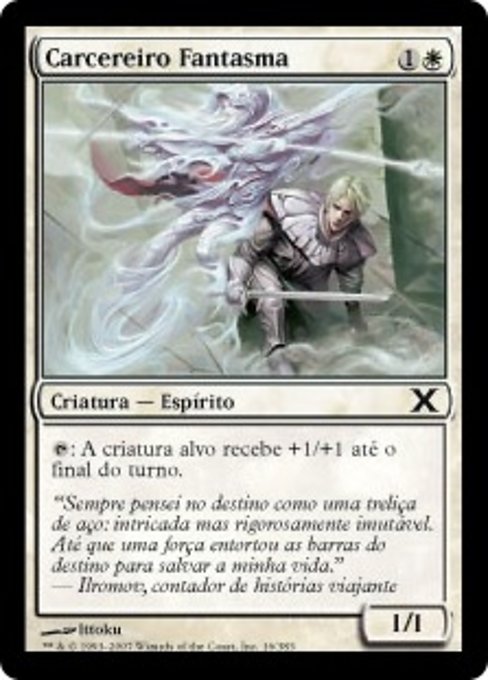 Carcereiro Fantasma