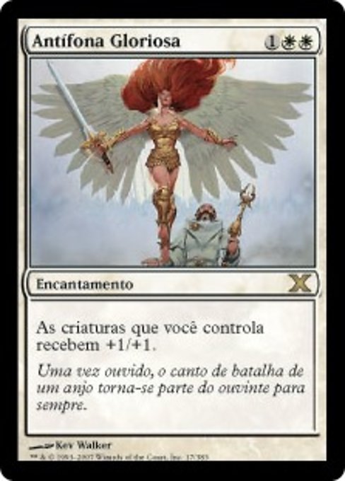 Antífona Gloriosa