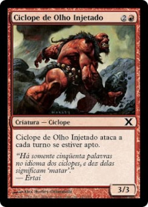Ciclope de Olho Injetado