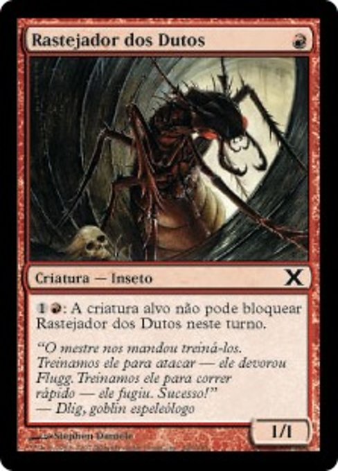 Rastejador dos Dutos