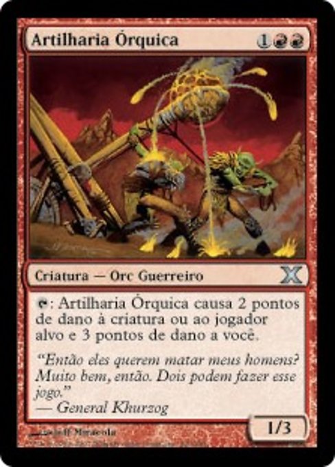 Artilharia Órquica