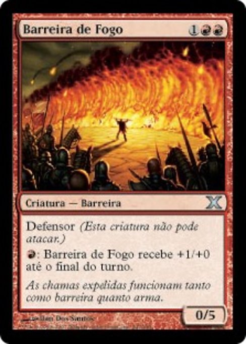 Barreira de Fogo