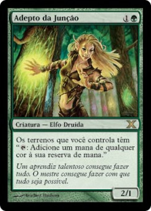 Adepto da Junção