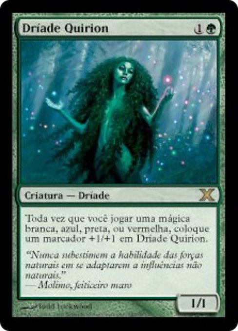 Dríade Quirion