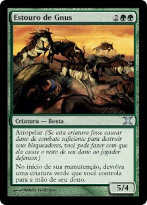 Estouro de Gnus