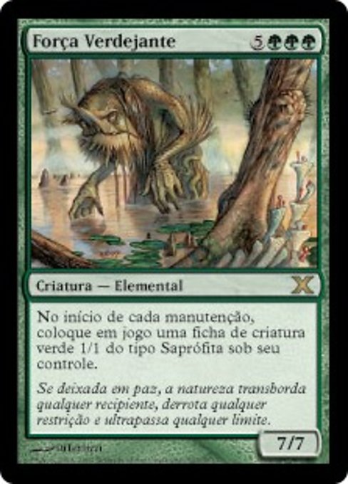 Força Verdejante