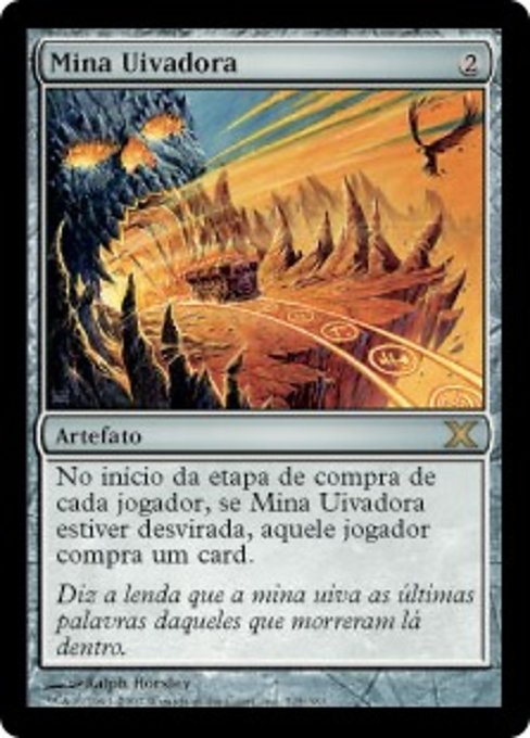 Mina Uivadora