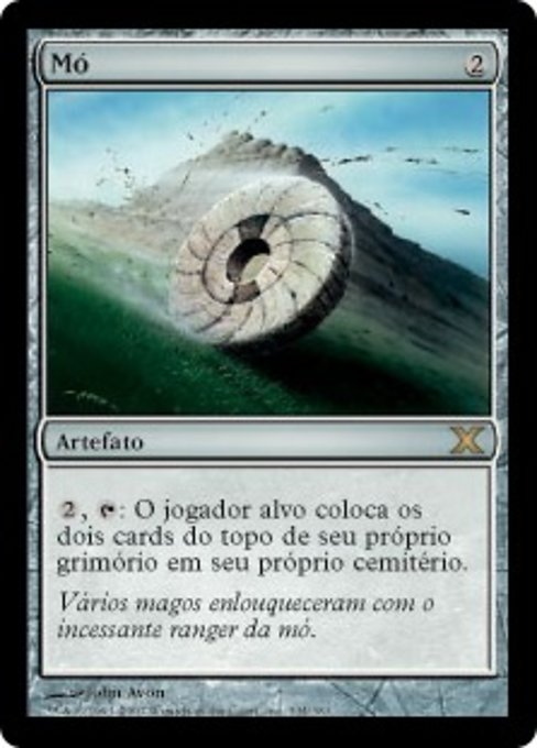 Mó