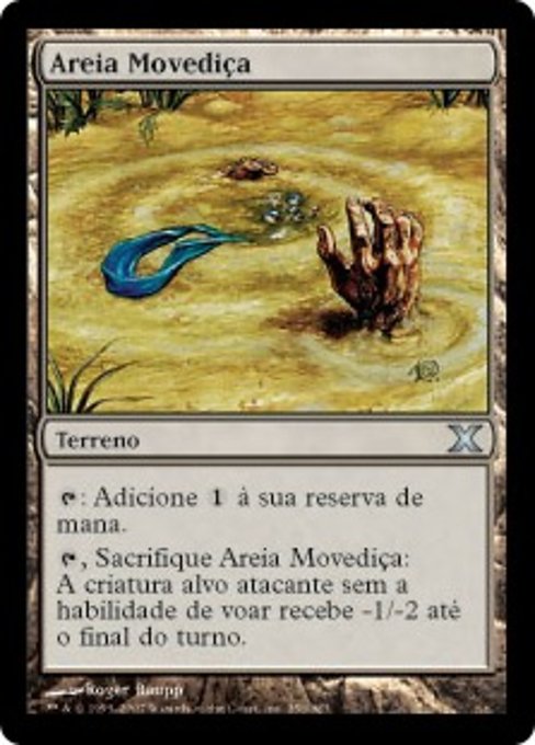 Areia Movediça