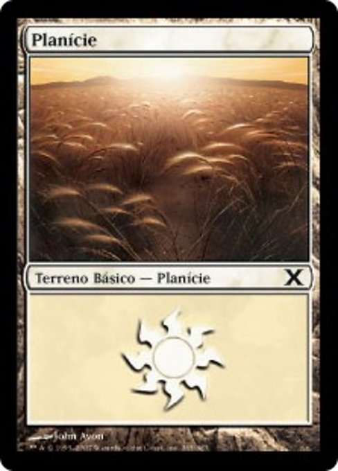 Planície