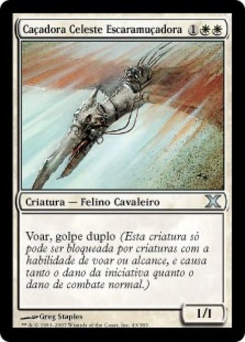 Caçadora Celeste Escaramuçadora