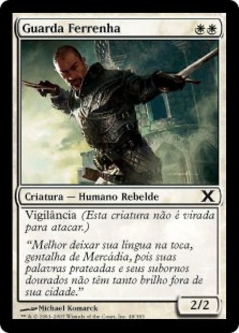 Guarda Ferrenha