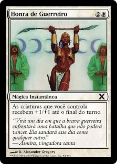 Honra de Guerreiro