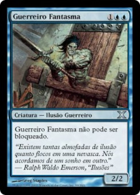 Guerreiro Fantasma