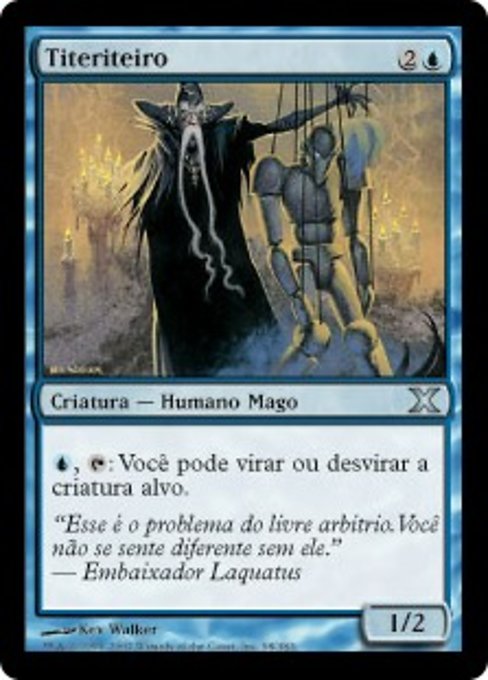 Titeriteiro