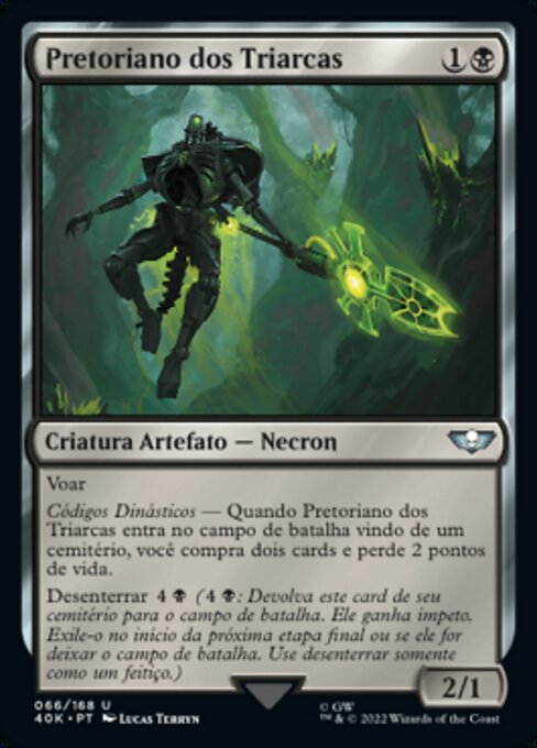 Pretoriano dos Triarcas