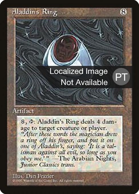 Anel de Aladim