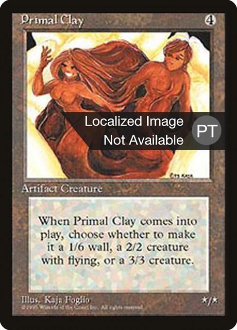 Barro Primordial
