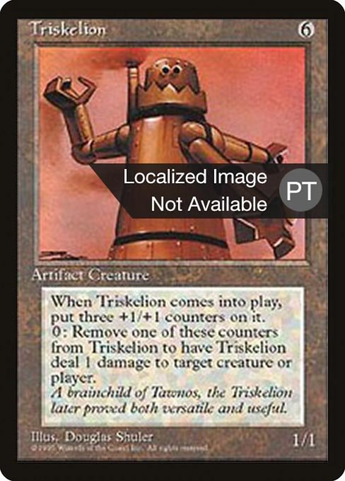 Tríscele