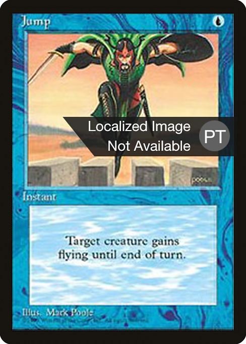 Pulo