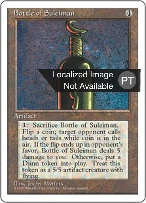 Garrafa de Suleiman