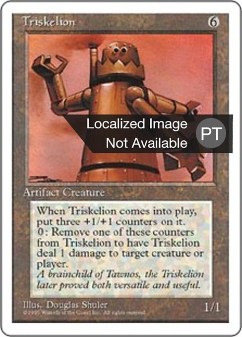 Tríscele