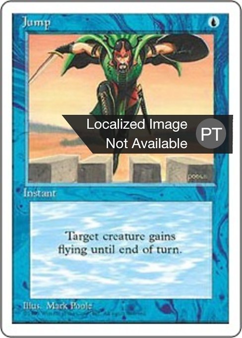 Pulo
