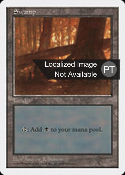 Pântano