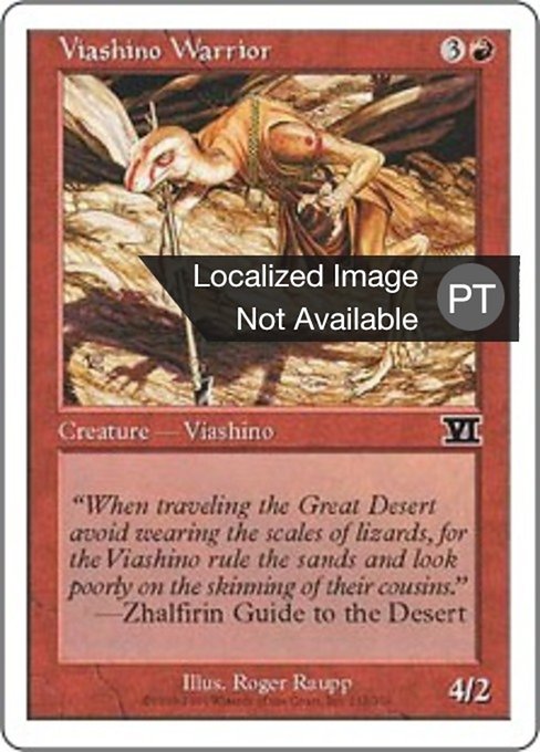 Guerreiro Viashino