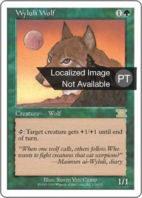 Lobo de Wyluli