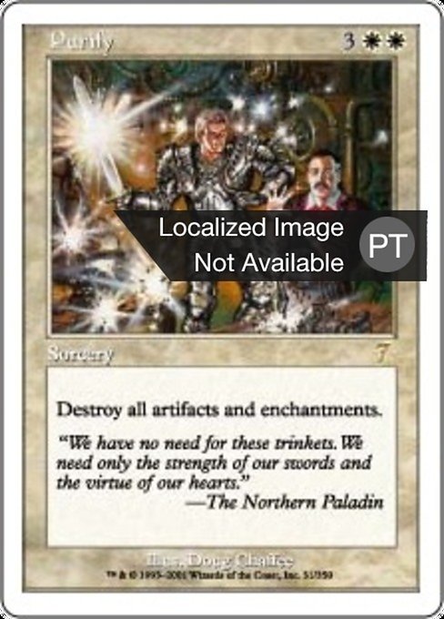 Purificar