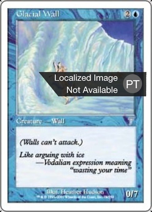 Barreira Glacial