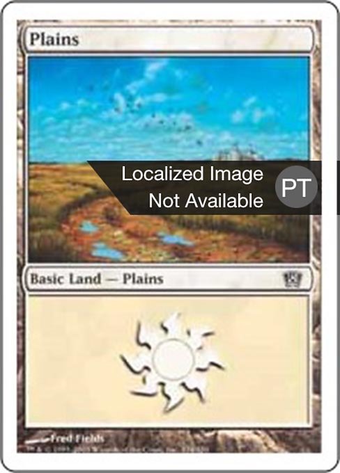 Planície