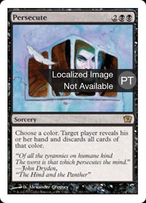 Perseguir
