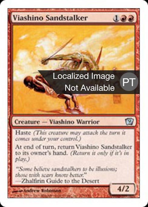 Caçador das Areias Viashino