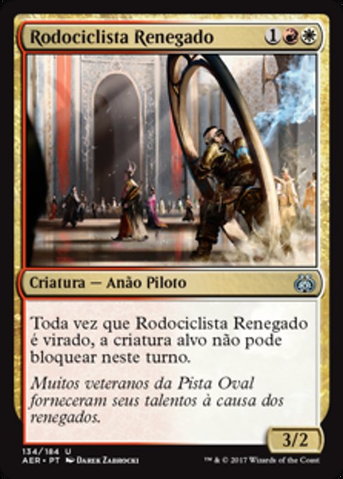Rodociclista Renegado
