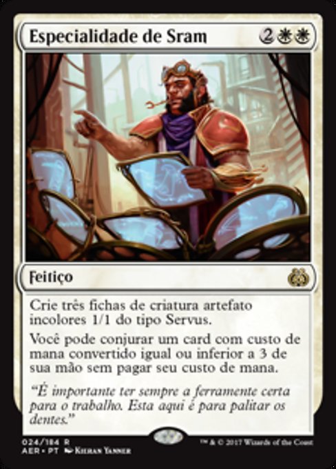 Especialidade de Sram