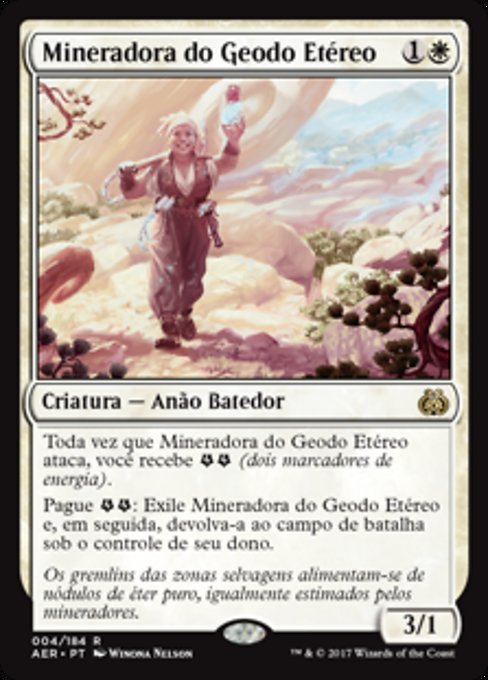 Mineradora do Geodo Etéreo