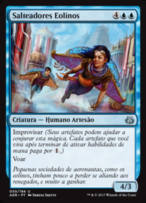 Salteadores Eolinos