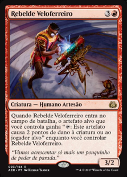 Rebelde Veloferreiro