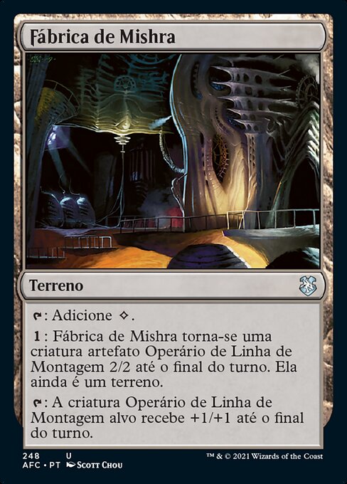 Fábrica de Mishra