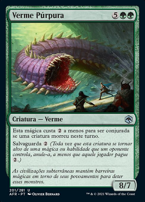 Verme Púrpura