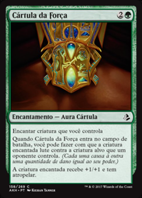 Cártula da Força