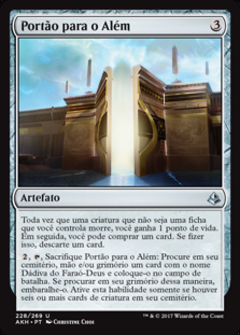 Portão para o Além