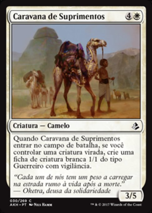 Caravana de Suprimentos