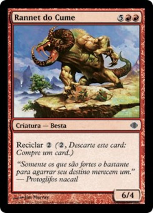 Rannet do Cume