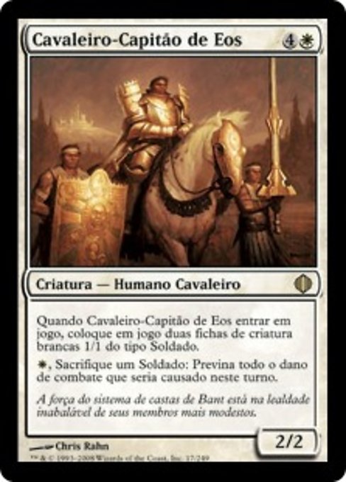 Cavaleiro-Capitão de Eos