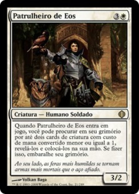 Patrulheiro de Eos